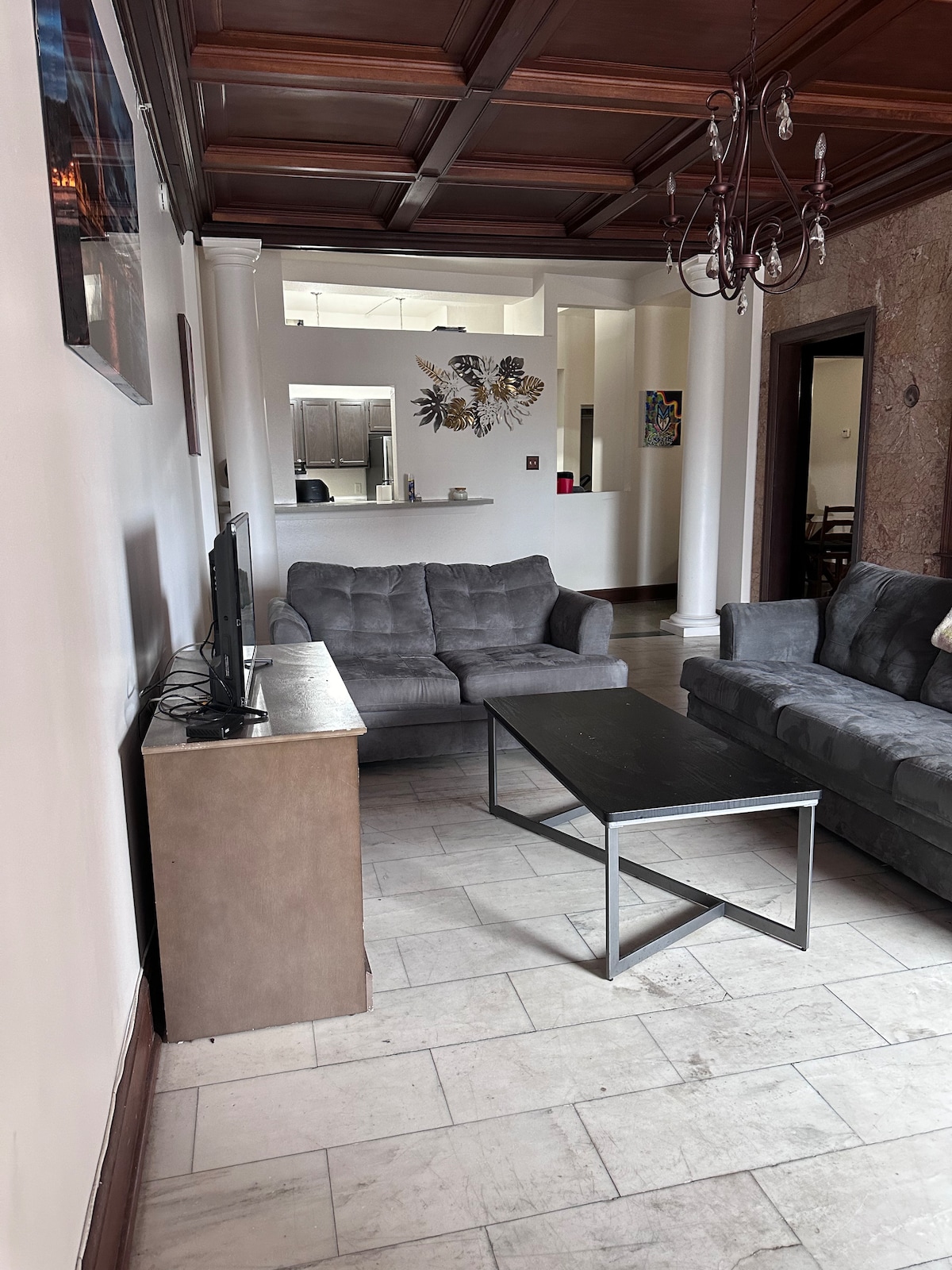 Всекидневна