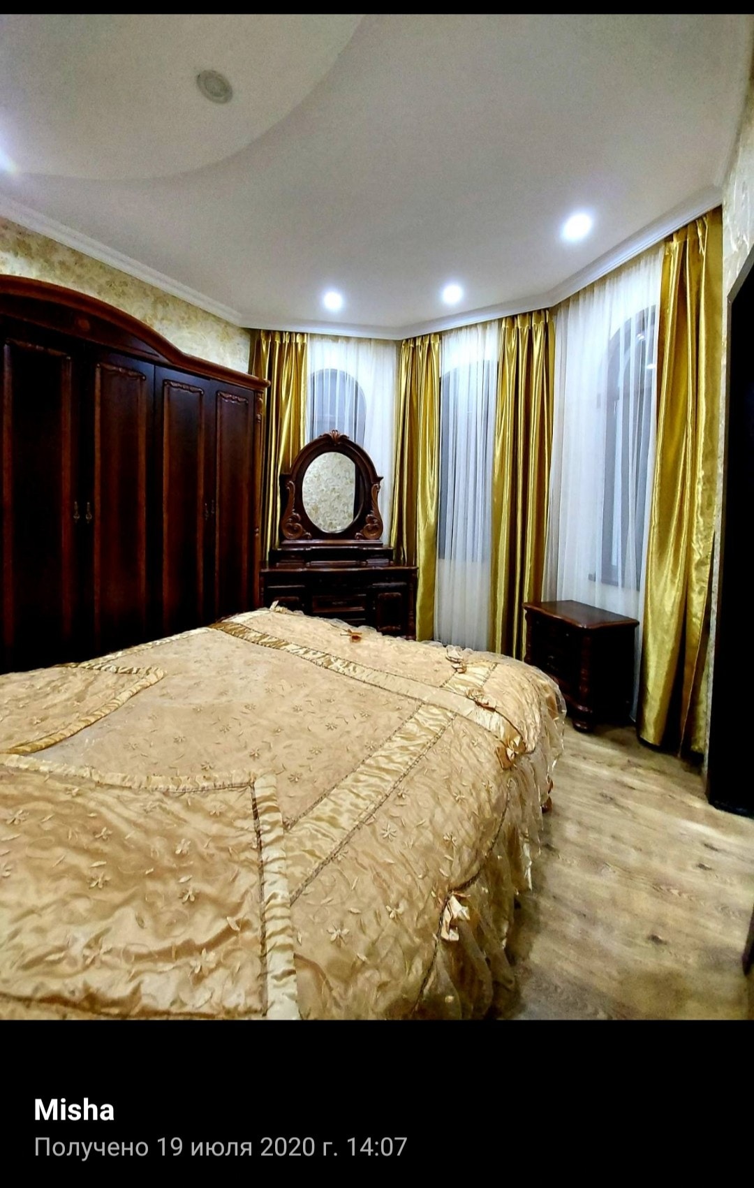 غرفة النوم 2