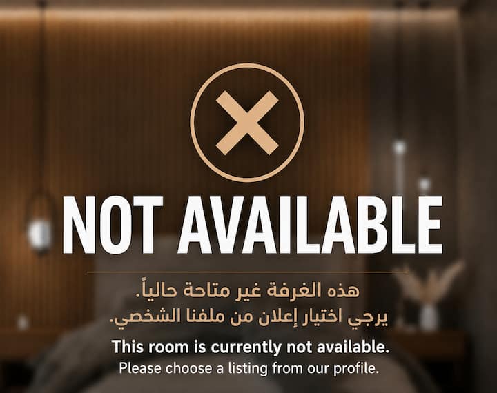 Mirno i moderno u apartmanu 6. listopada u graduCairo, 1. fotografija