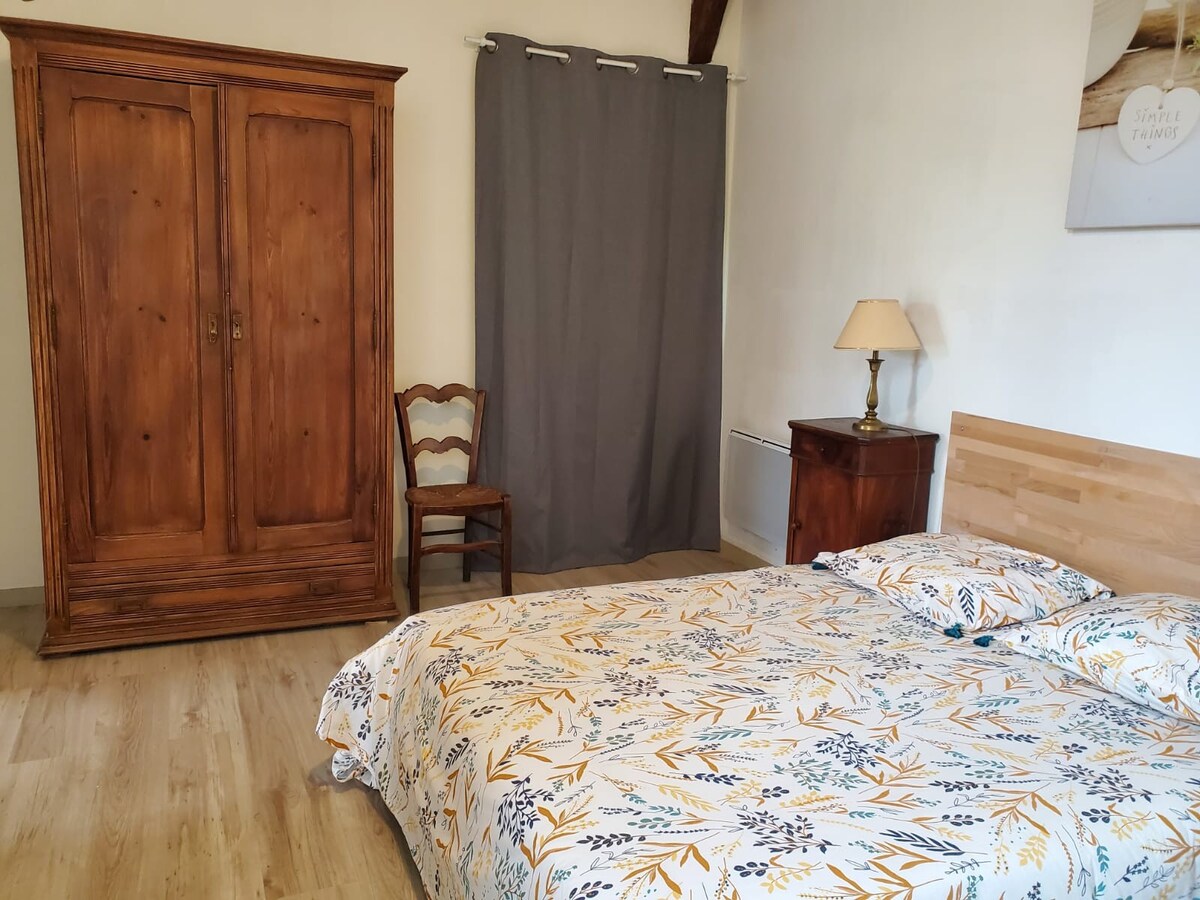 საძინებელი