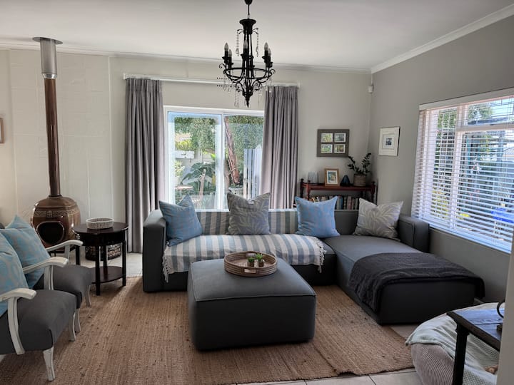 Всекидневна