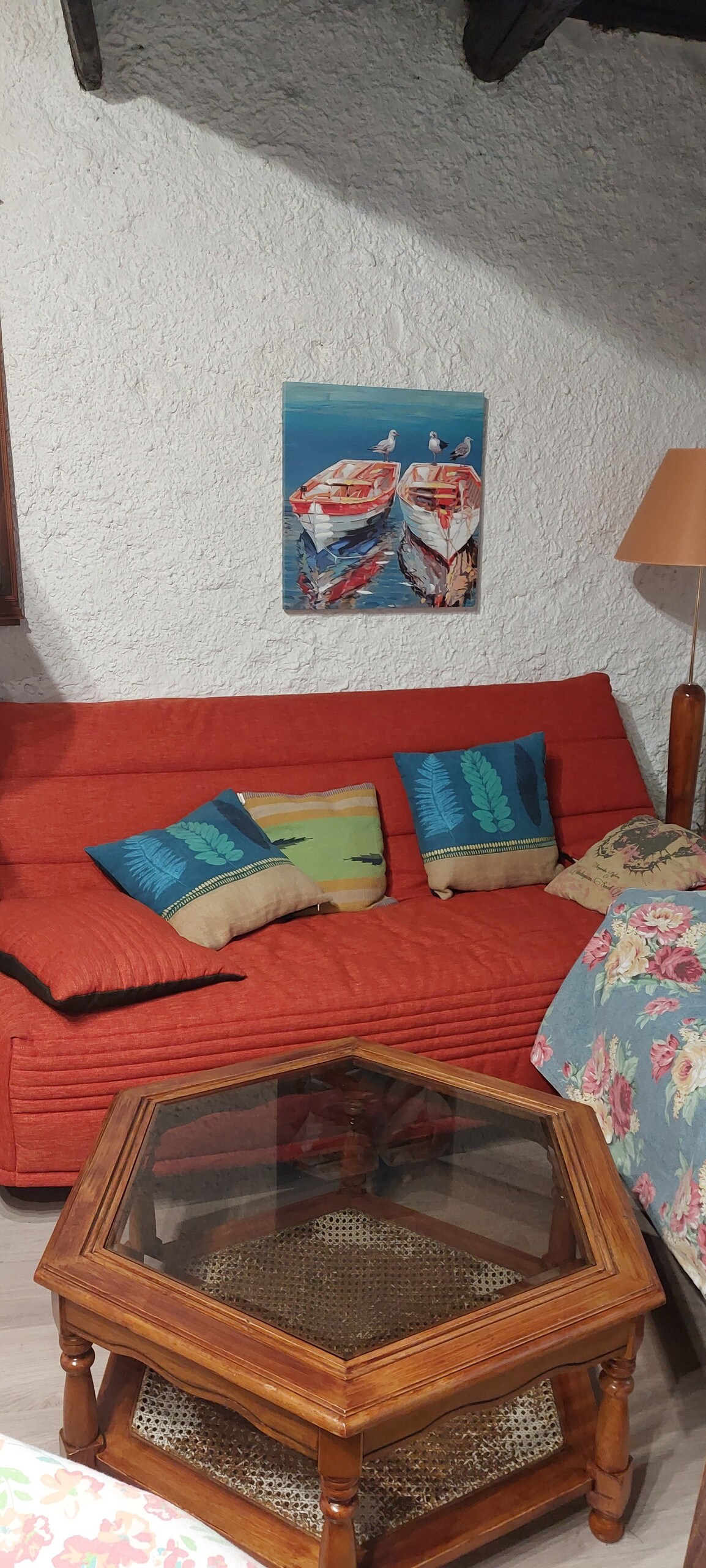 Дневна соба