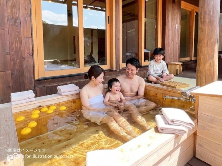 Or23a Owl Resort ー Open Air Hot Spring + Dinner! - Hamada