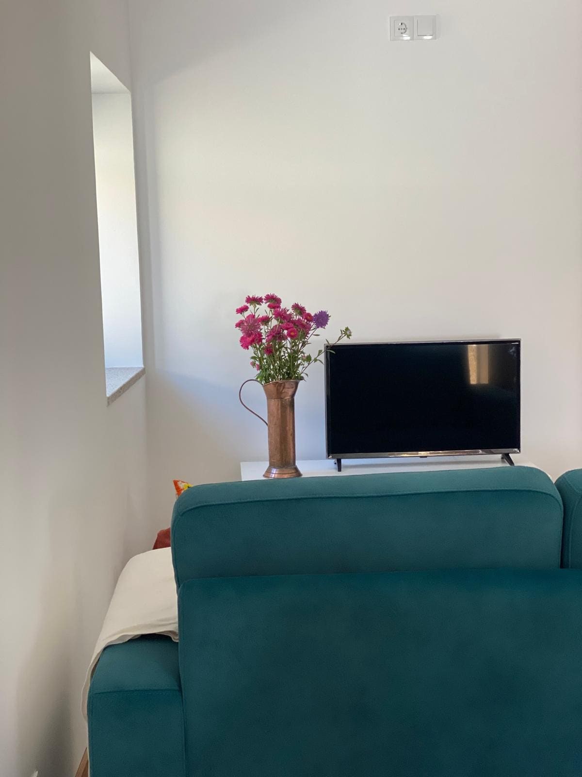 Всекидневна