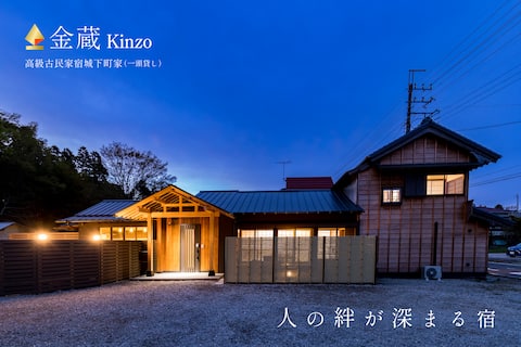 Miyata Kouzou and a first-class registered architect / Pleasantly cool in the summer, warm in the wi