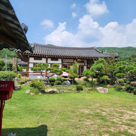 Goyeon_Stay * Private rental * [old, kite, enjoy lock]