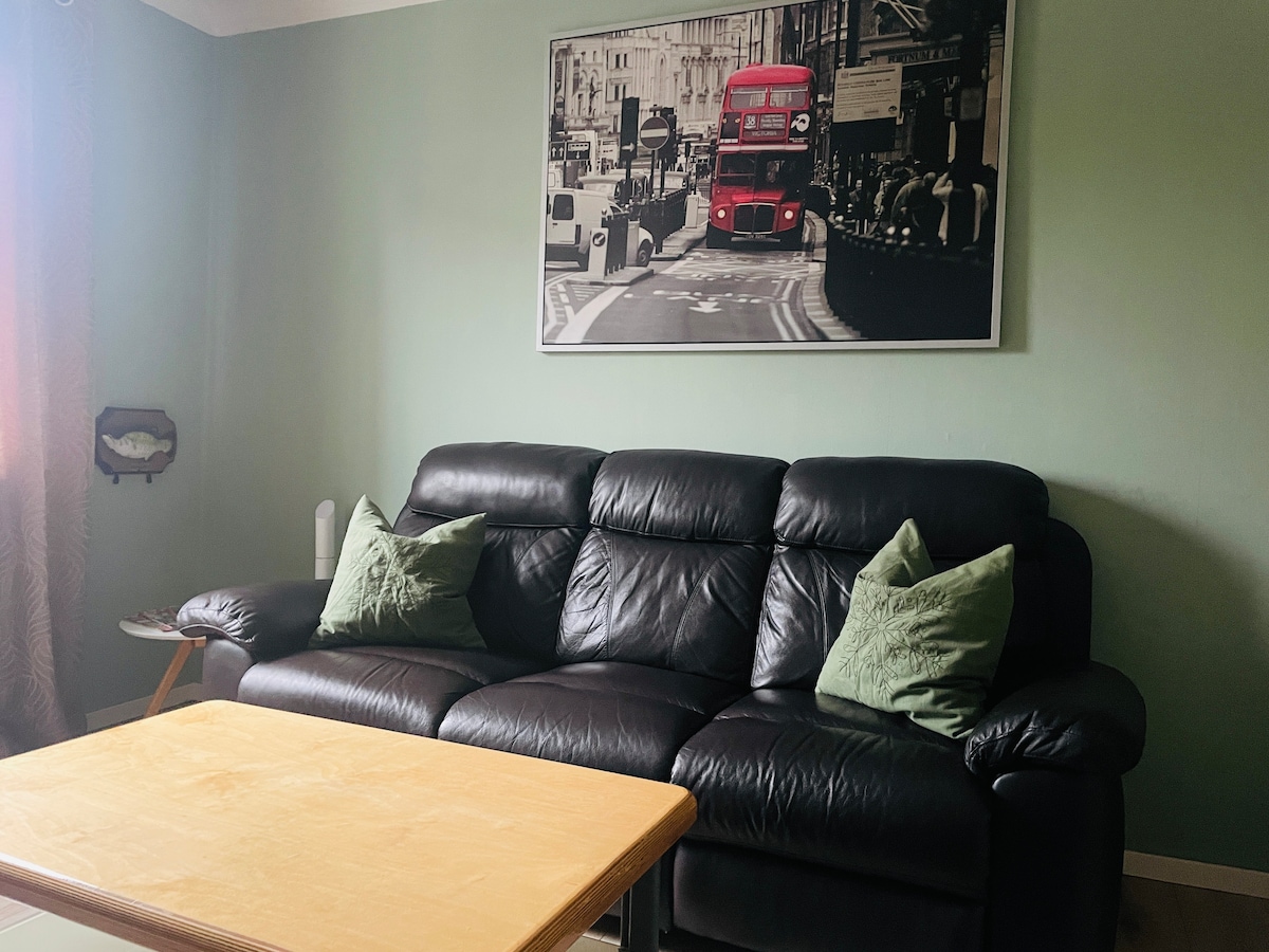 Дневна соба