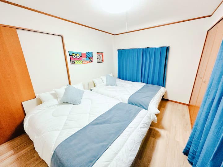 For Family/kuromon 1 Min/dotonbori 8 Min/shinsekai - Osaka