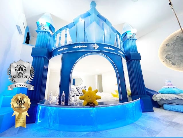 Holy Planet 120㎡ 最大15名　ARゲーム 池袋1駅新宿2駅