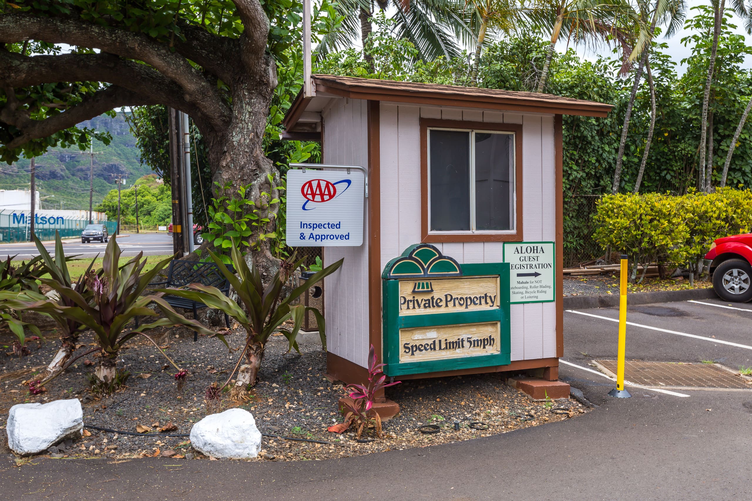 Honu Hale Banyan Harbor Lihue - Photo 44