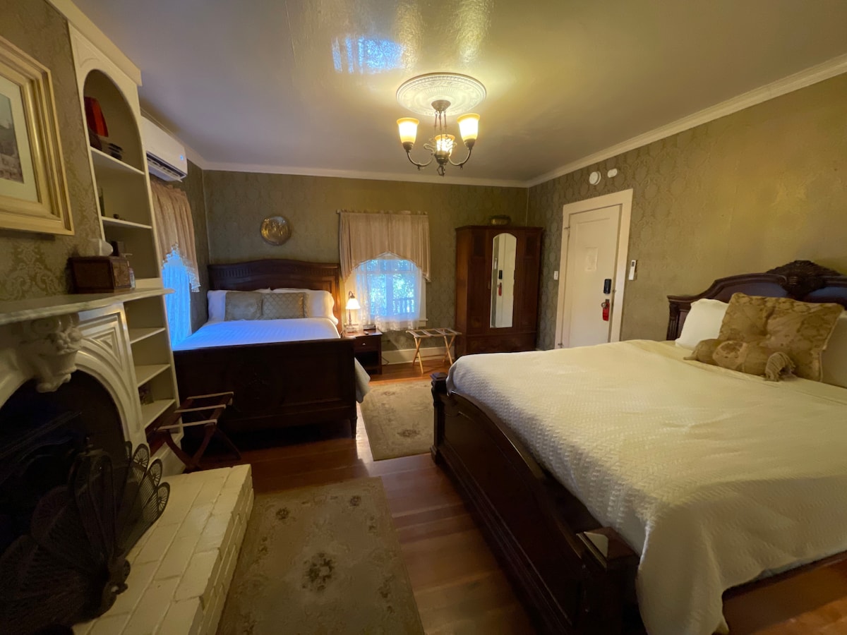 საძინებელი 2