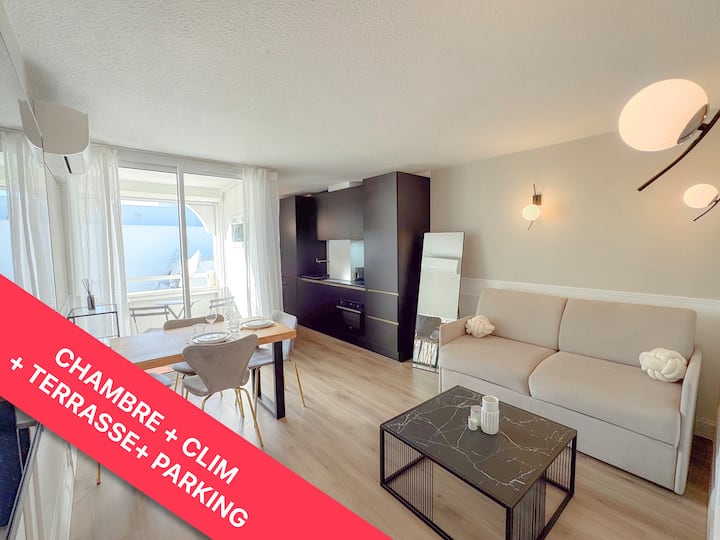 T2 ÉToilé, Clim, Chambre, Plage, Parking, Terrasse - Aigues-Mortes