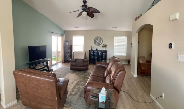 Дневна соба