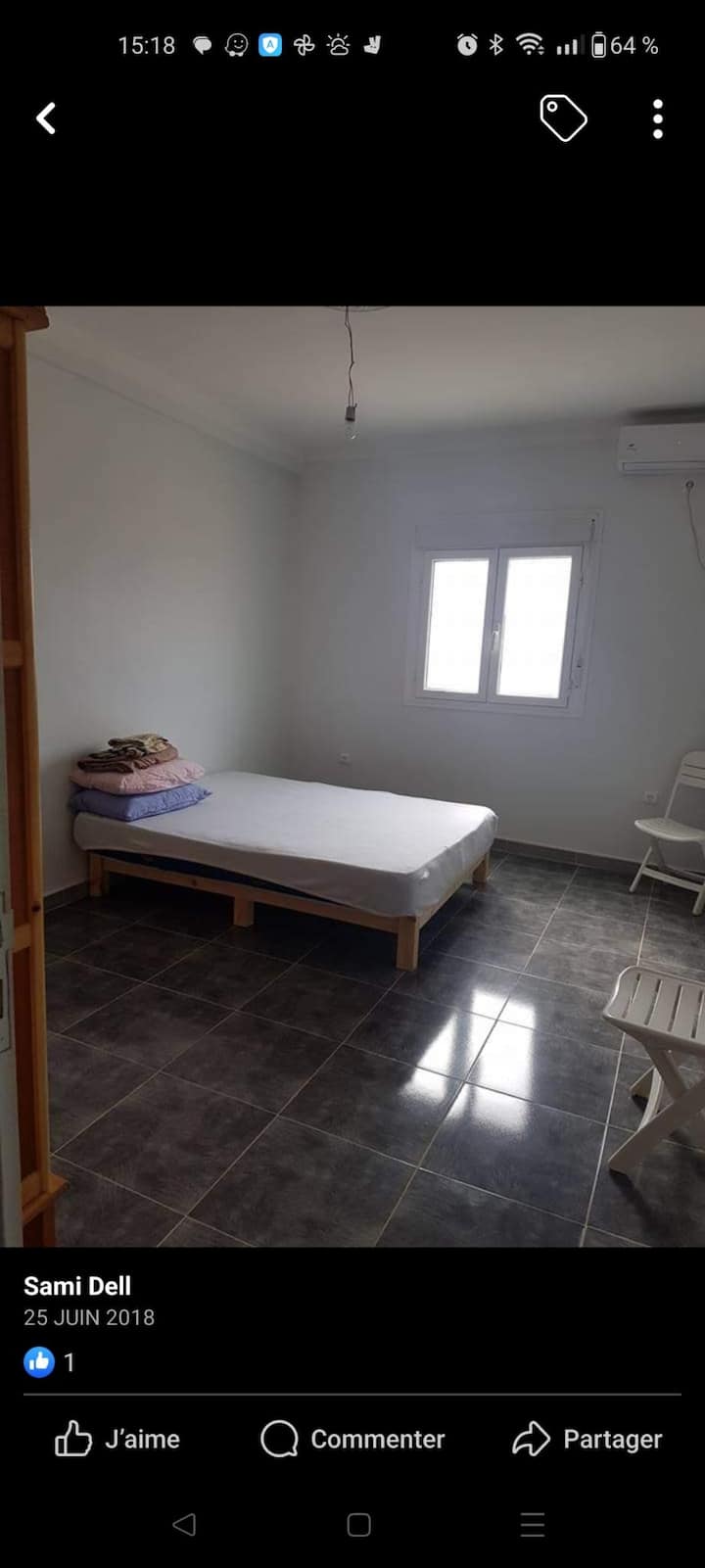 საძინებელი