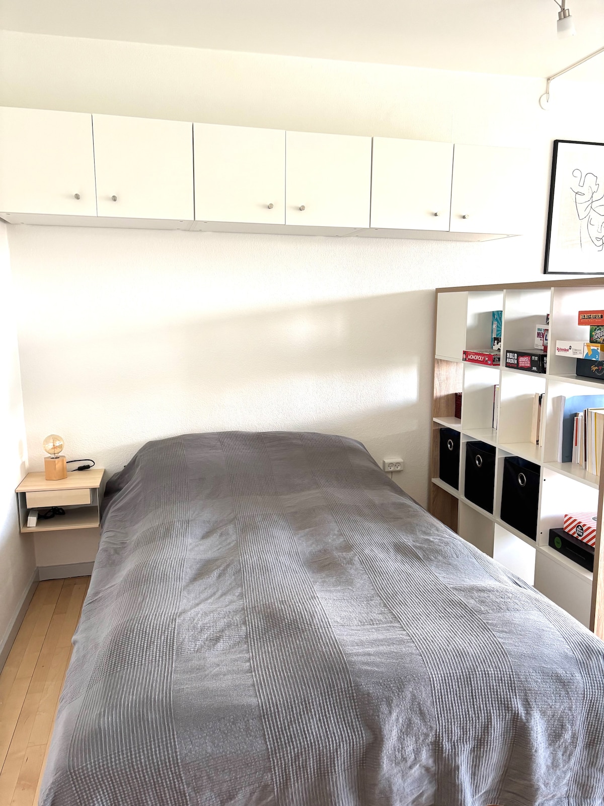 საძინებელი