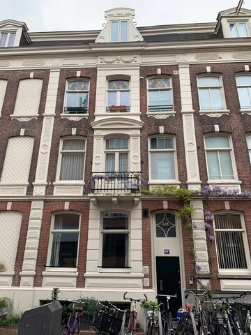 Family home away from home@Vondelpark gallery image 3