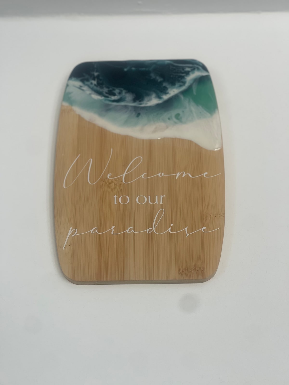 მისაღები სივრცე