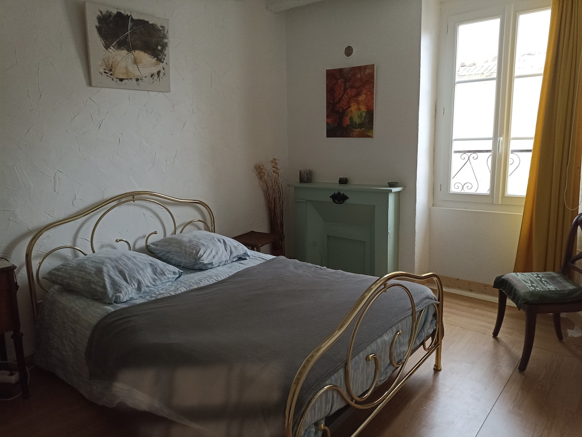 საძინებელი