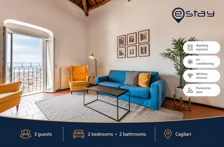 Estay - City View Apartment - Cagliari