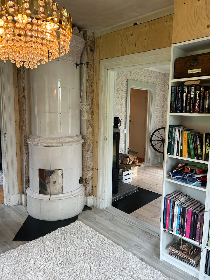 Всекидневна