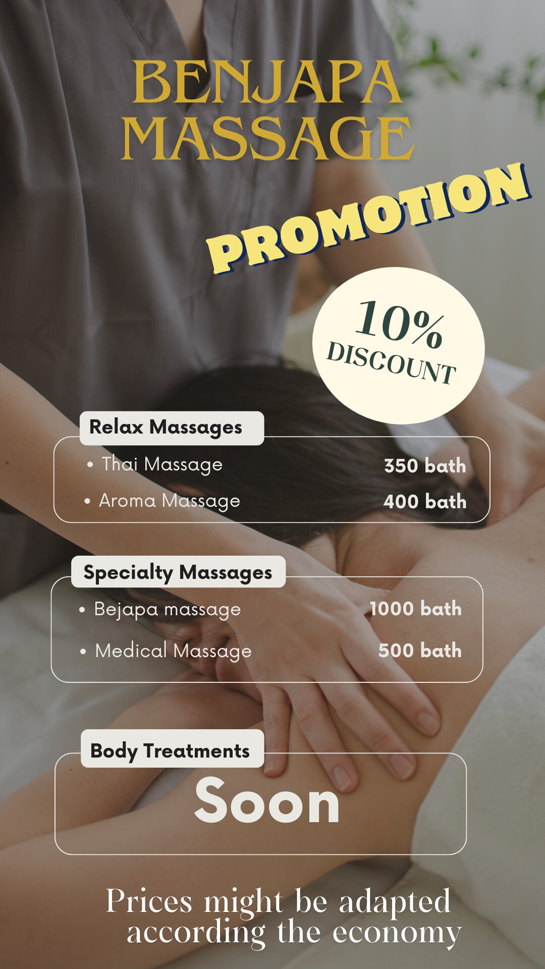 საძინებელი