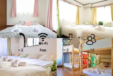 8 minutes on foot from Nishikawaguchi; free Wi-Fi; welcome family groups of up to 12 people; private