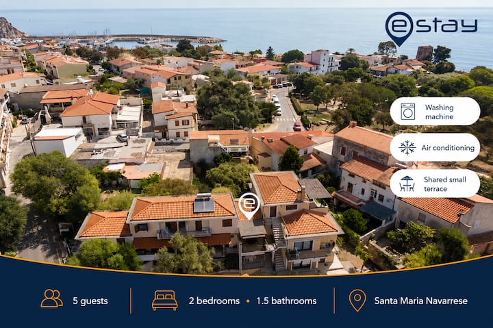 Estay - Mirto 2 - Dreaming Holiday - Baunei