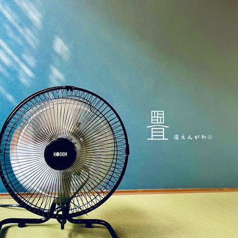 [Sukiengawa ~ Omoya] A room with tatami mats that feels nostalgic ~ Free parking for 1 car, 1 group,
