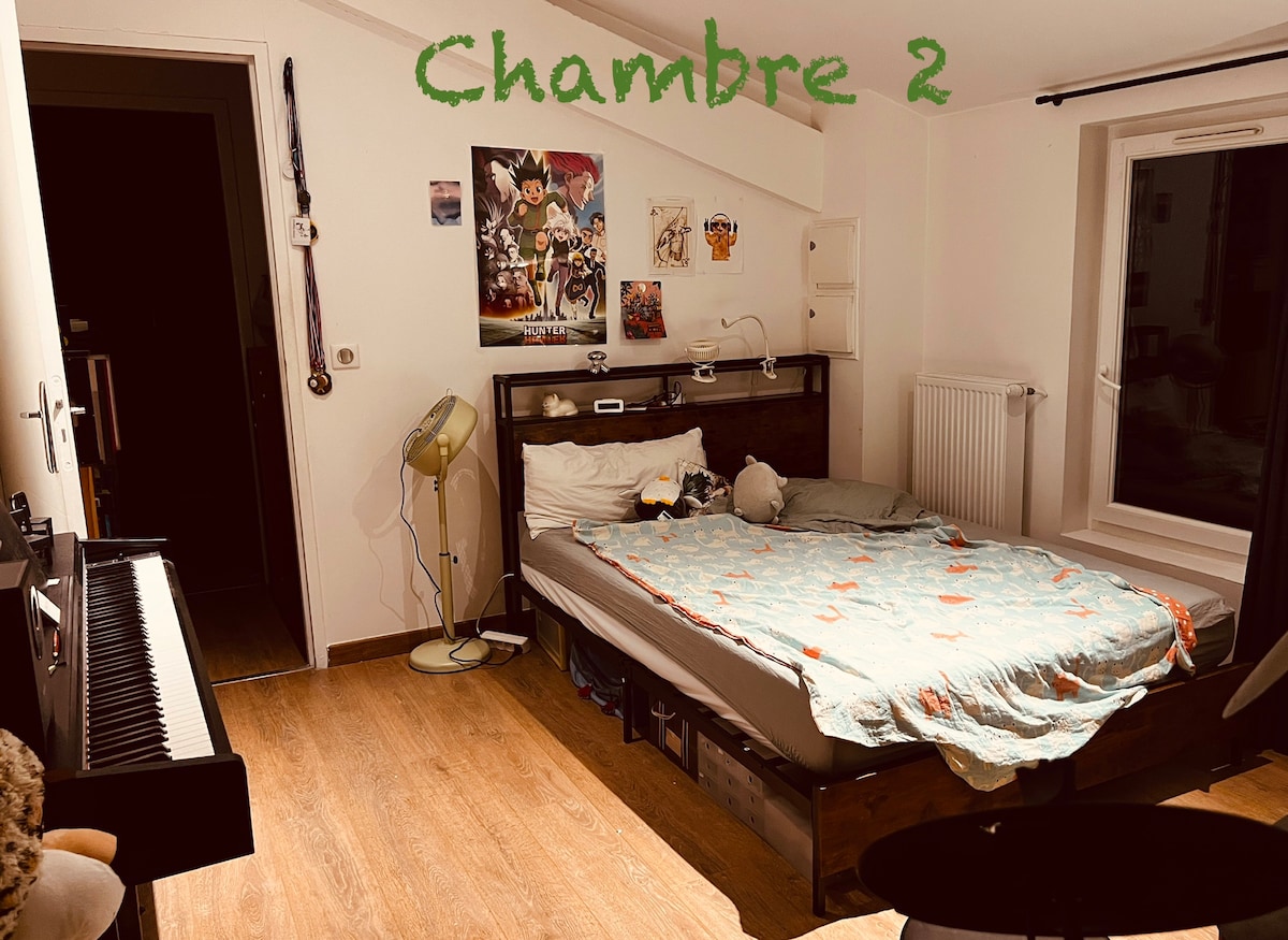 საძინებელი 2