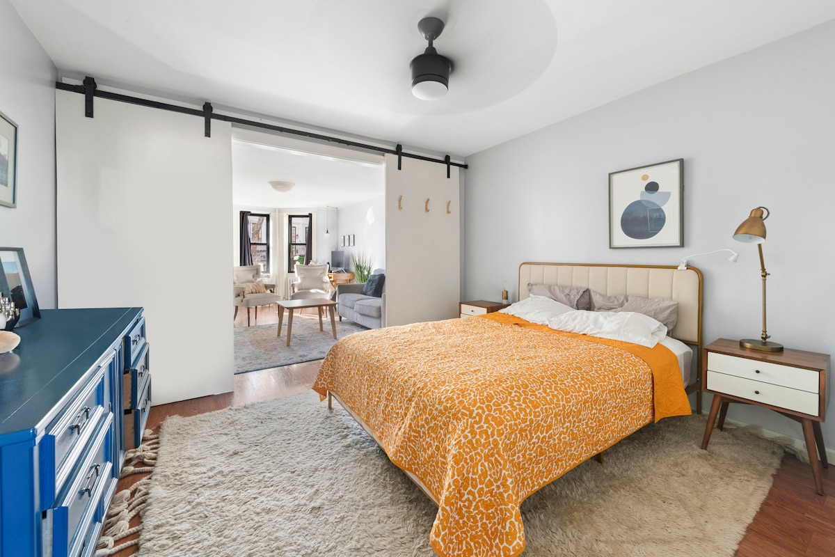 Спална соба