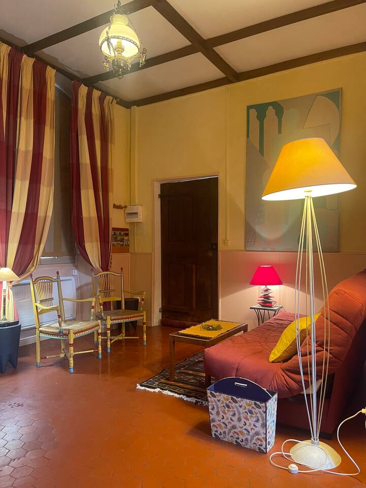 მისაღები ოთახი