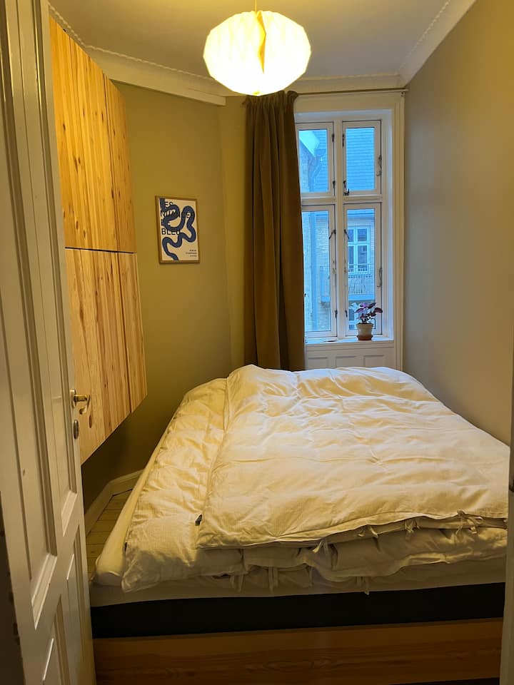 საძინებელი