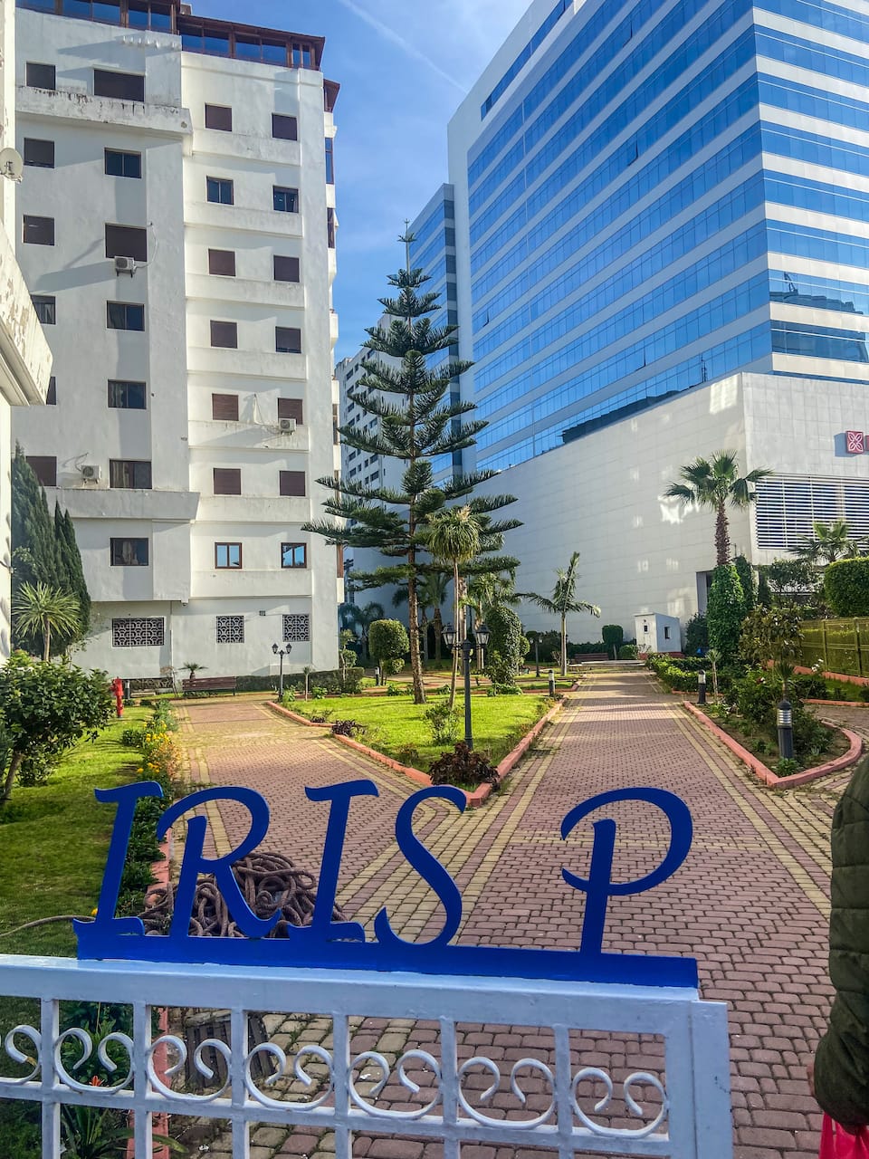 Apartment in Malabata-Tangier Iris plage residence — foto 1