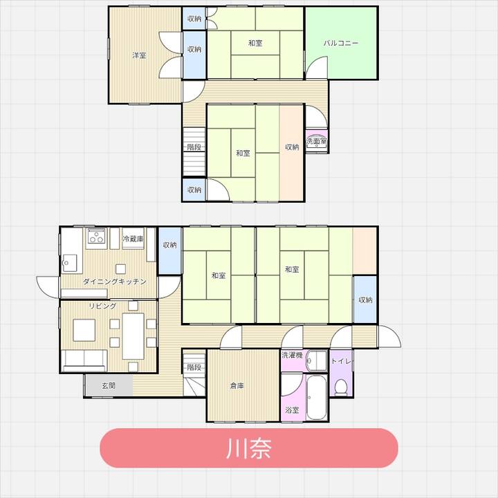 Oceanview Home | 2 Parking | Sleeps 11 - 川奈