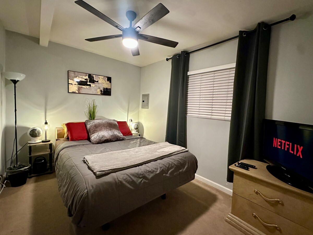 Спална соба