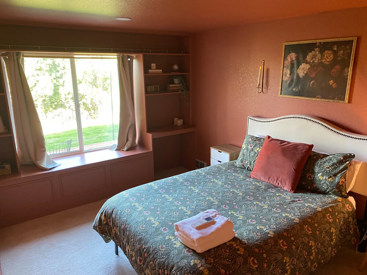 საძინებელი