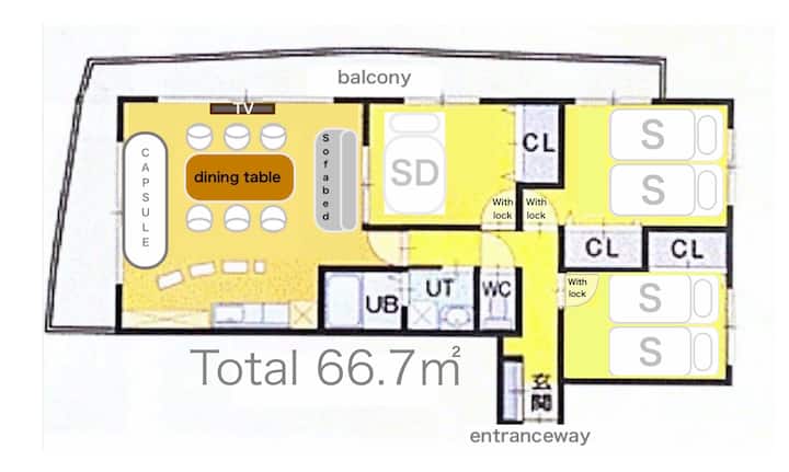 Otaru/3 Bedrooms/canal7min/sakaimachi Susi St.3min - 오타루시