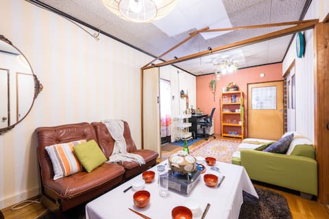 For families. Close to the station. Large parking