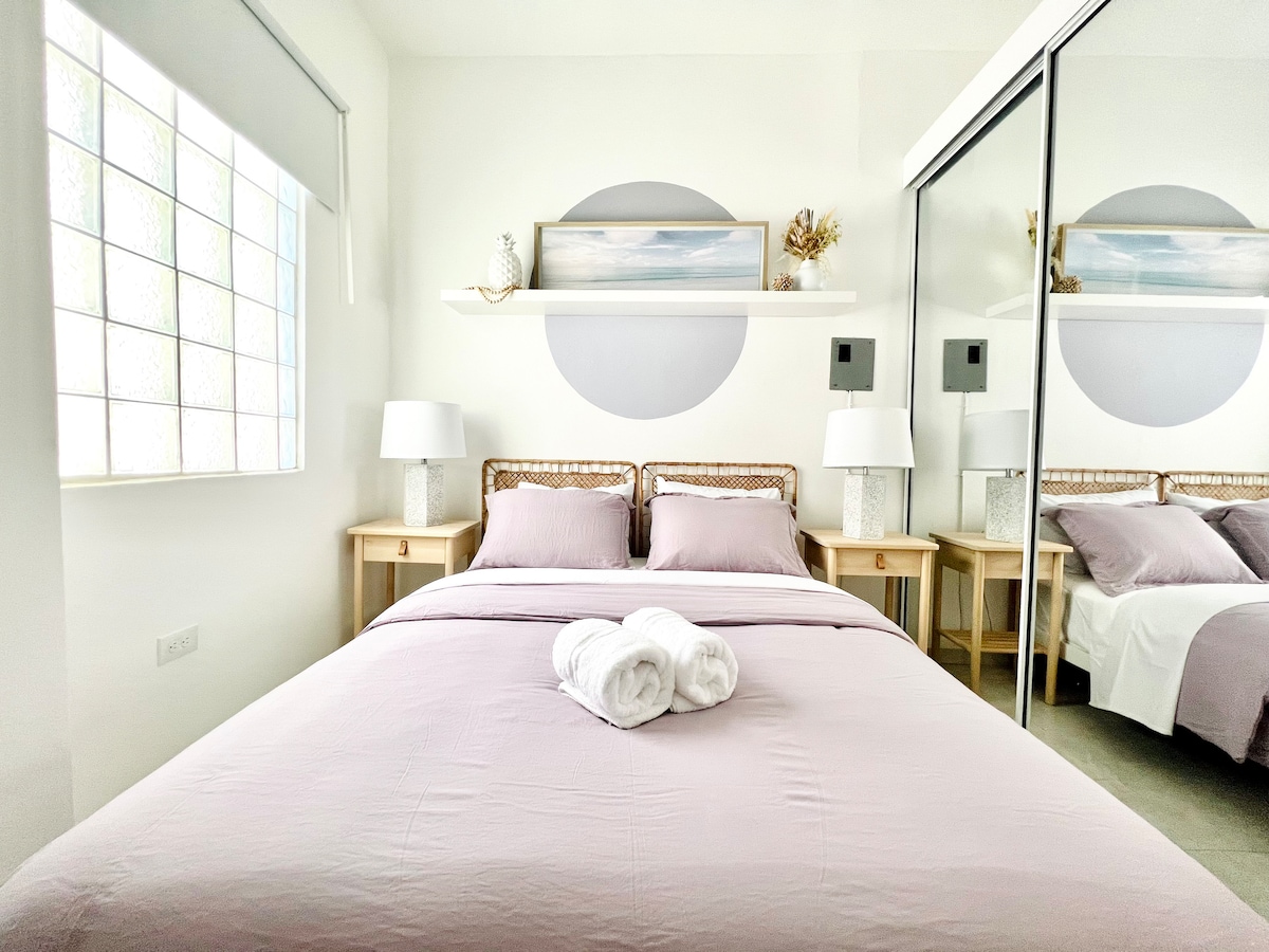 Спална соба