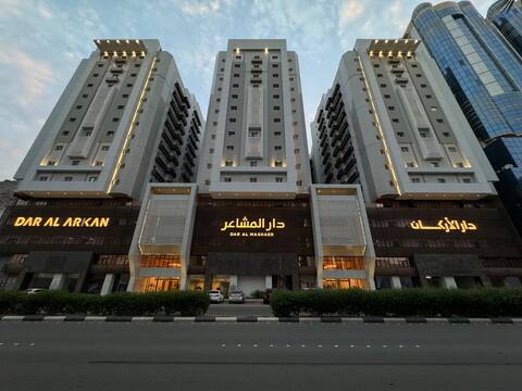 Dar Almashaar Residents1