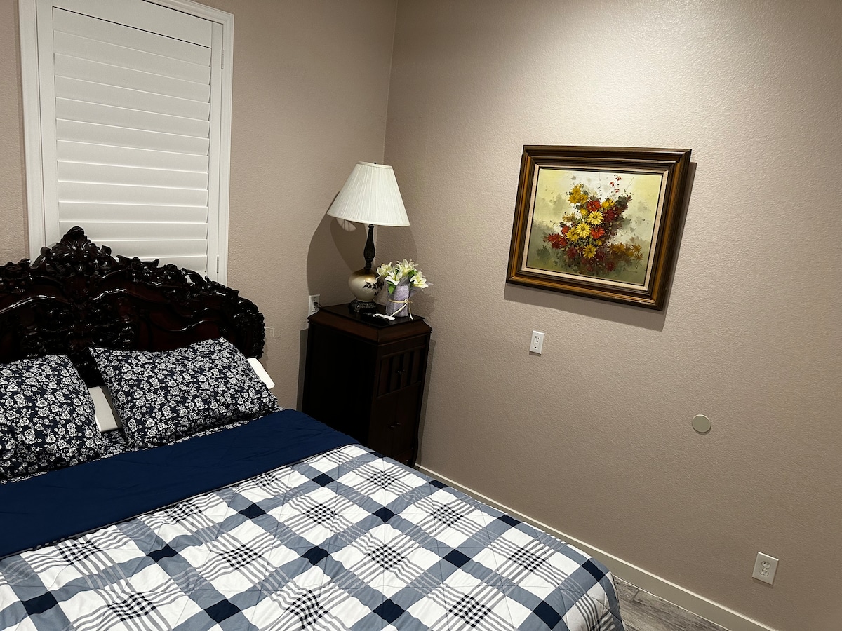 Спална соба