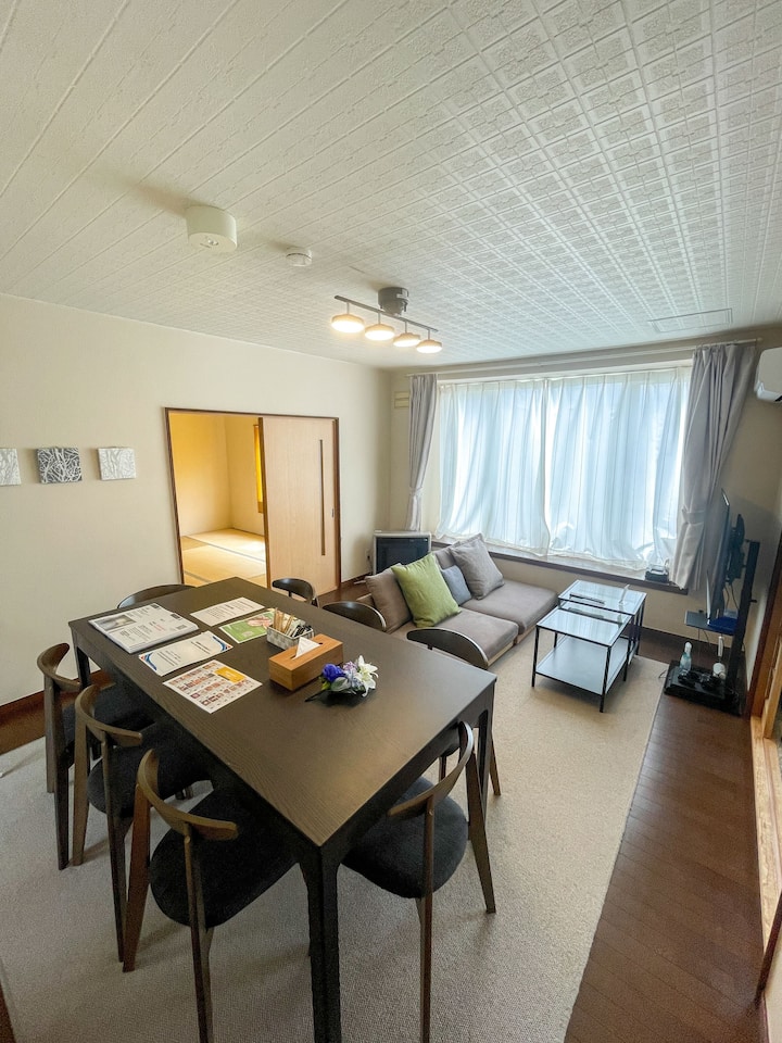 Furano Retreat-nature&adventures/12-mins To Ski - Furano