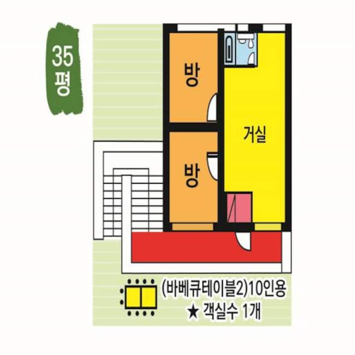 넓고 아늑한 객실, 35평형단독바베큐테라스 방2개거실1화장실1 - 물금읍