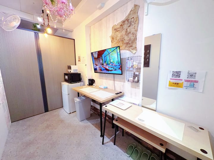 1f/ 3 Mins From Station/near Shinjuku And Shibuya - Chofu