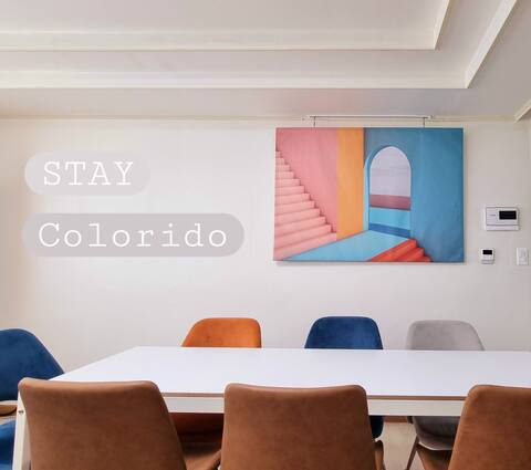 Together friendship trip couple trip /good for chatting all night/40 pyeong spacious house/free park