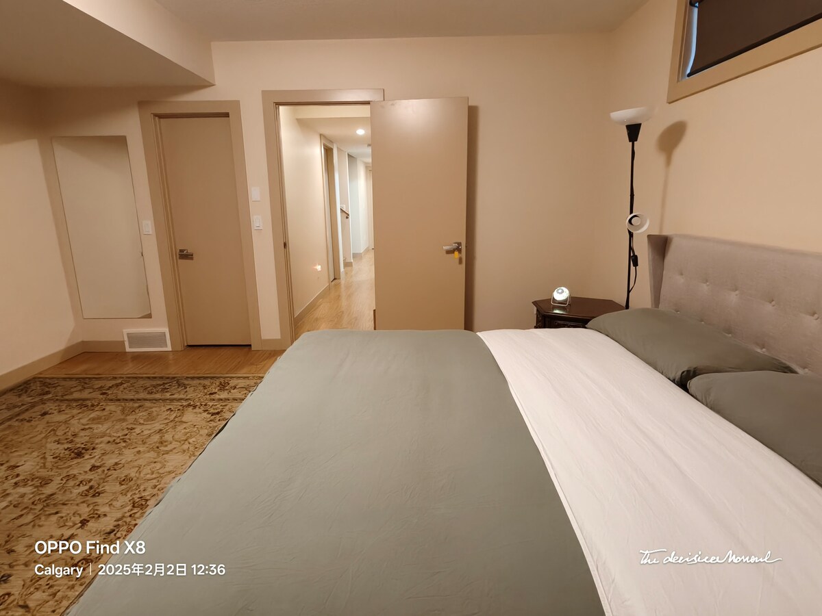 საძინებელი