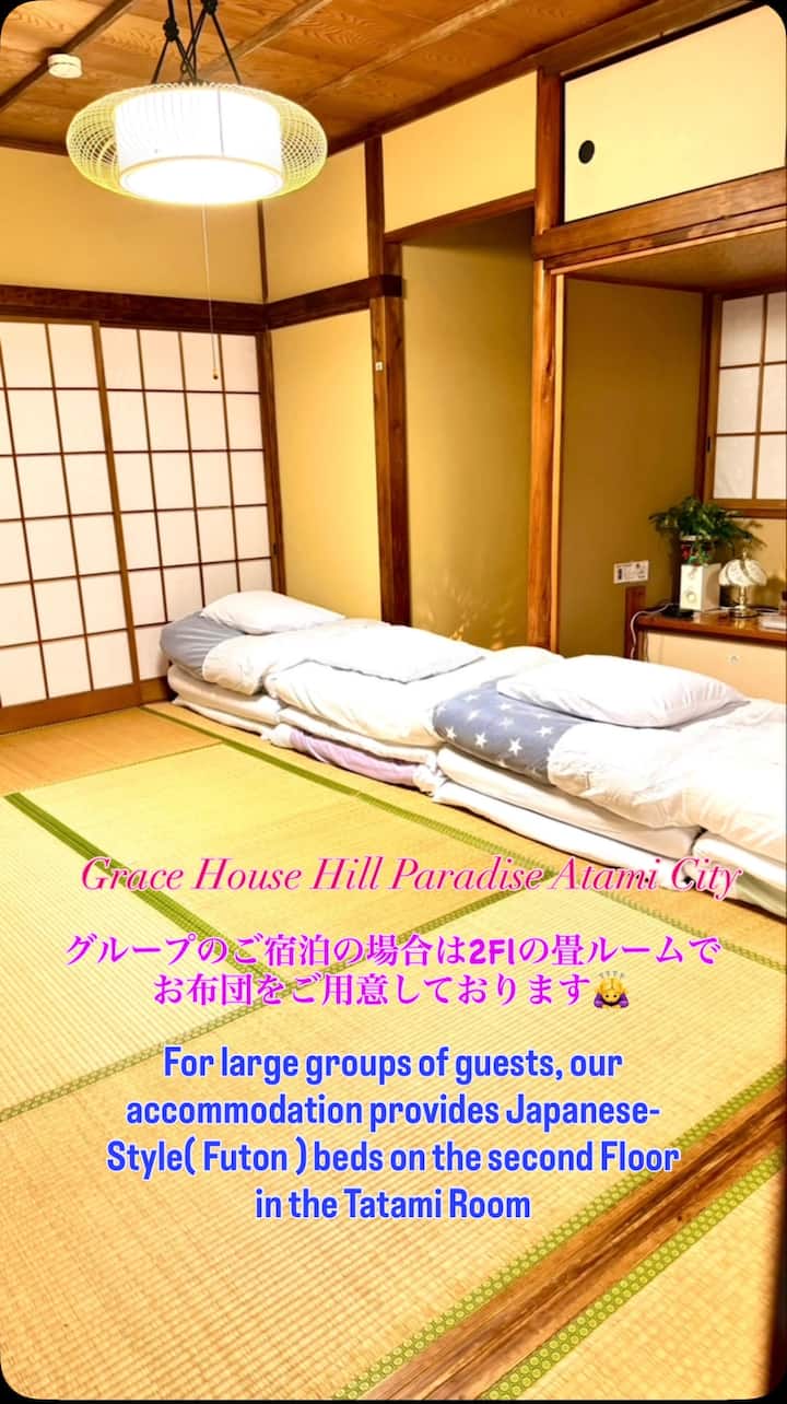 卧室 2