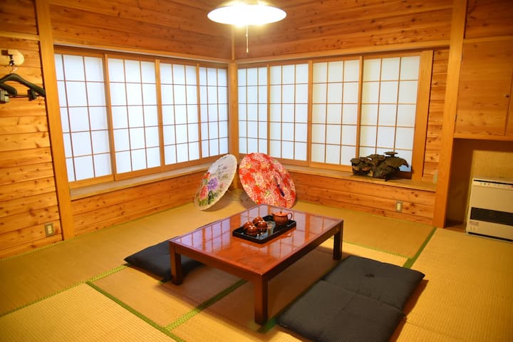 Japoneze