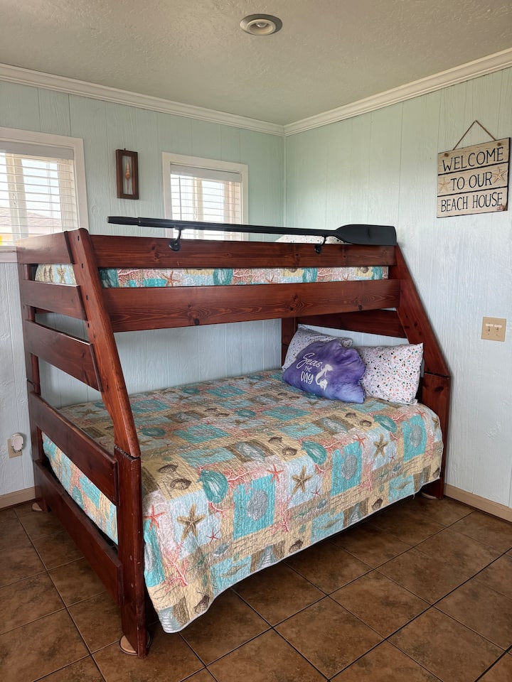 Спално помещение