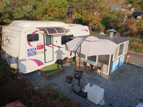 Bival Suburbs Hotel Luxel Caravan Village Cangx Forest, River Warm Meal Space, Fireplace, Healing as